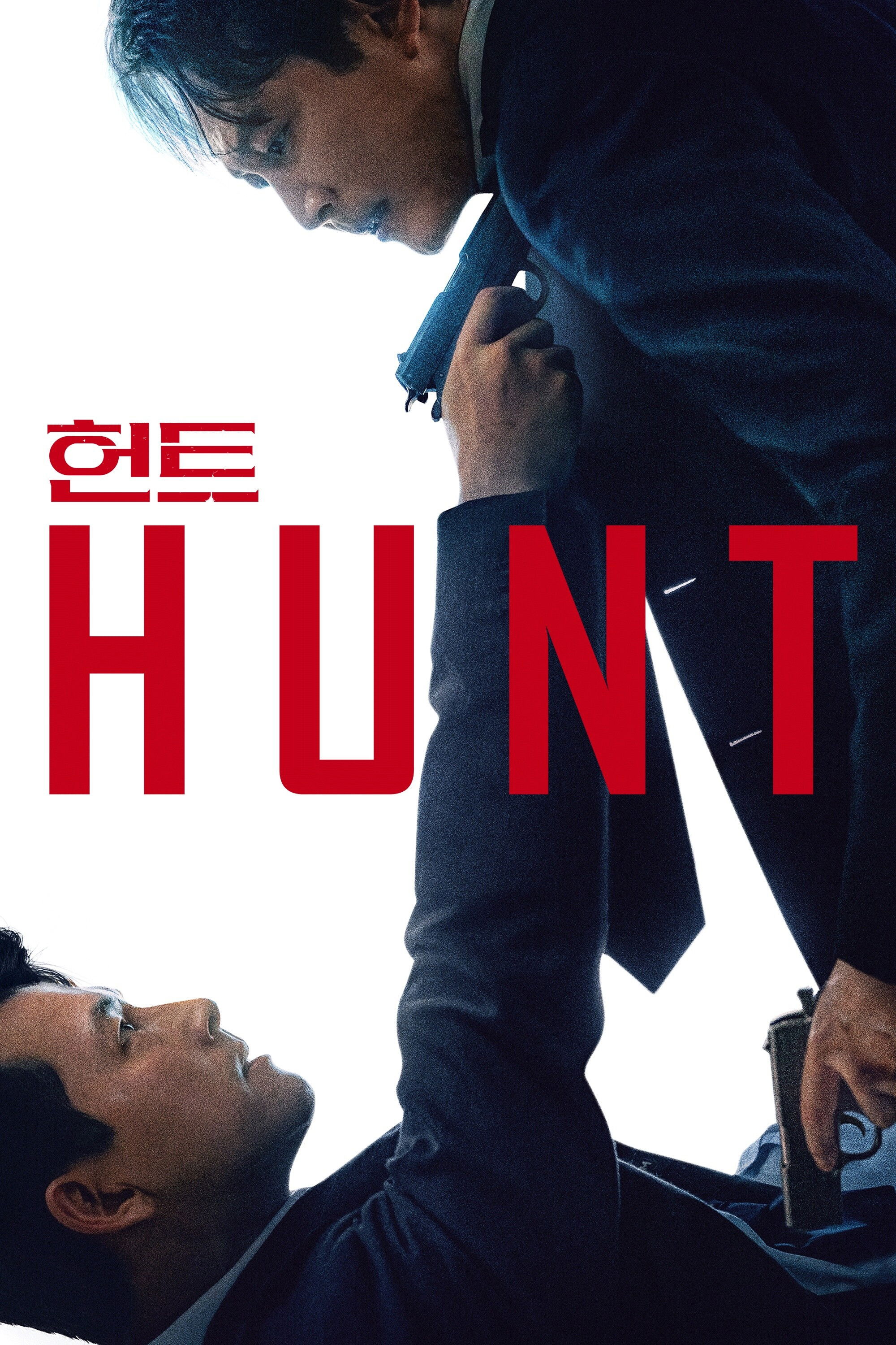 Hunt (2022) [42430] (A1703888058) [[Movies]] --Plex--